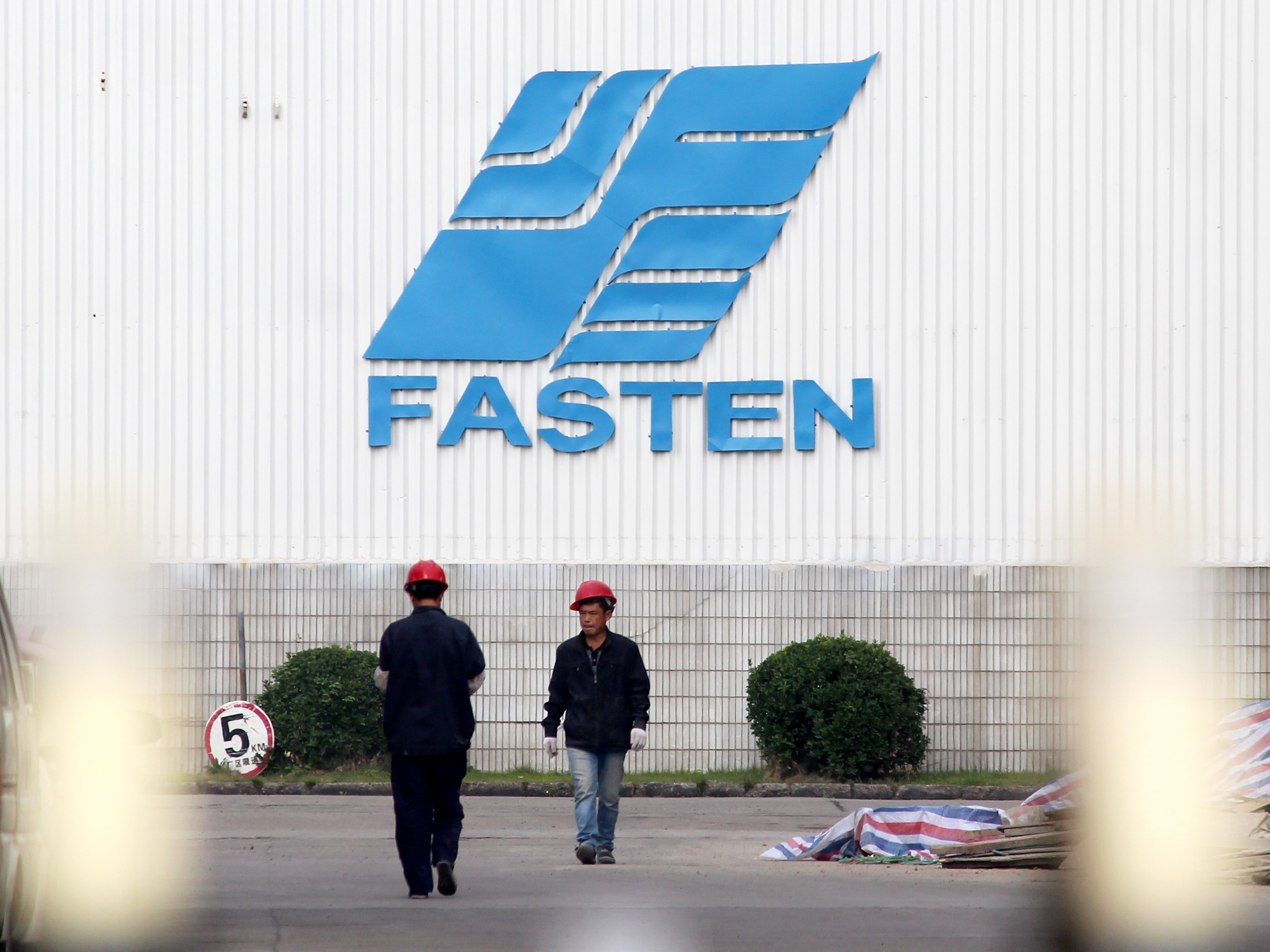 法尔胜2023年业绩,法尔胜债务重组案例分析