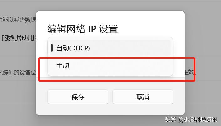 为什么windows11网速很慢卡顿,win11资源管理器无限崩溃修复方法