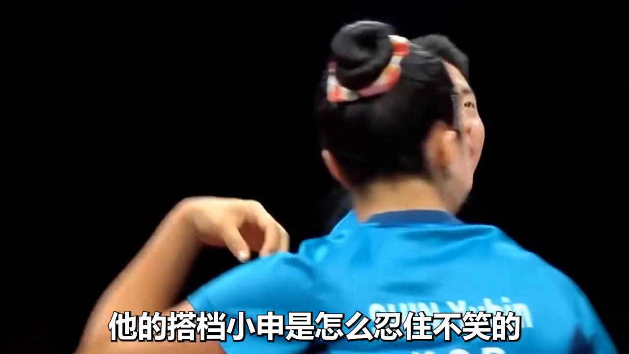 混团世界杯搞笑,韩林澳门世界杯