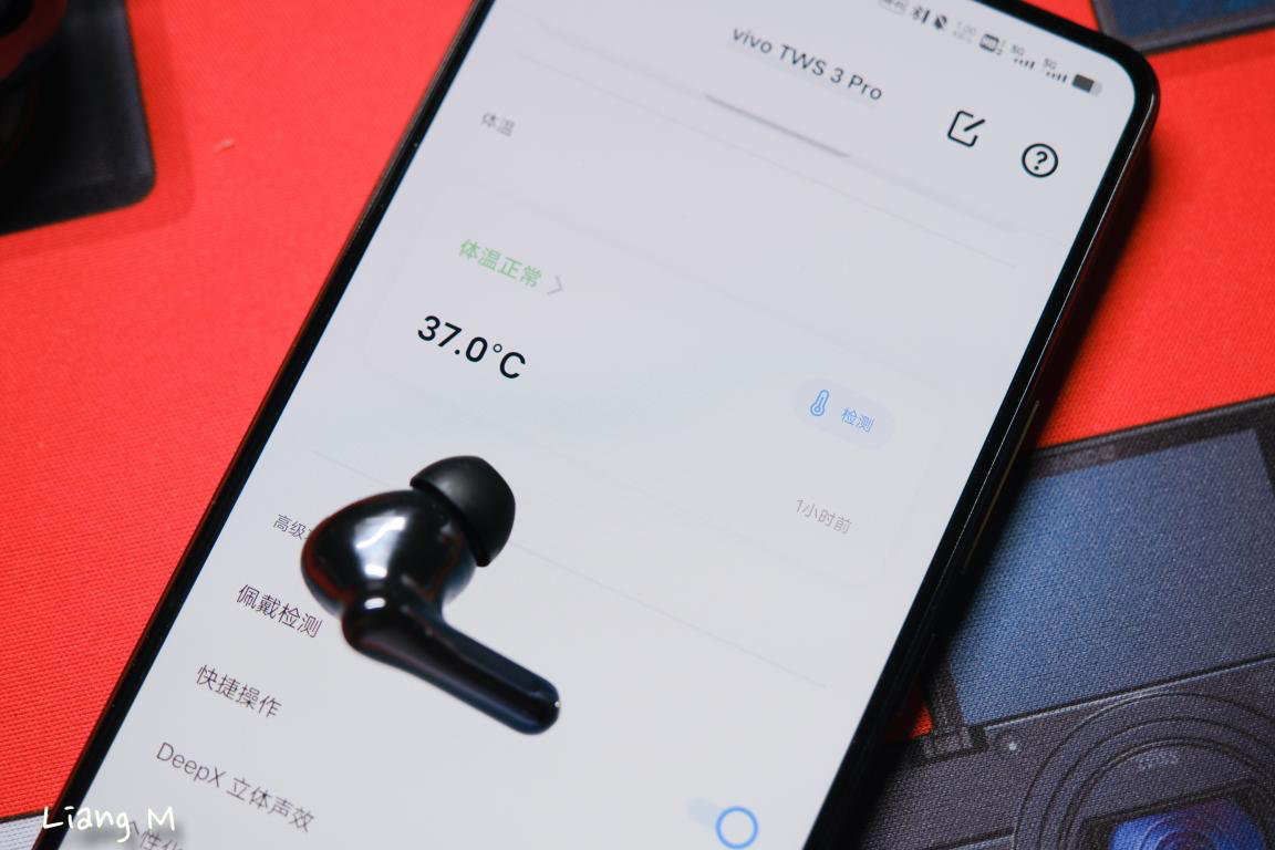 vivoTWS3Pro测评,vivotws3测评