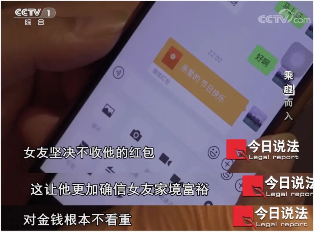 反诈八大行动,反诈五个要点