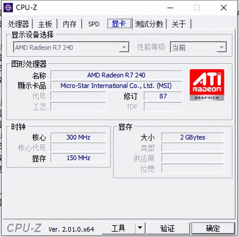 一般家庭用电脑配置,家用电脑升级配置