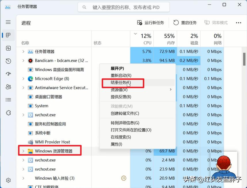 windows8全能激活工具,5个windows10必备软件
