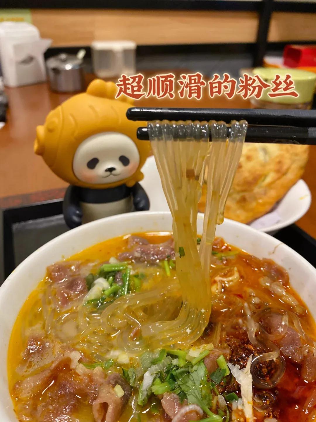 「炫•打卡」一暖入锅一口入魂，烫煮角落的风情