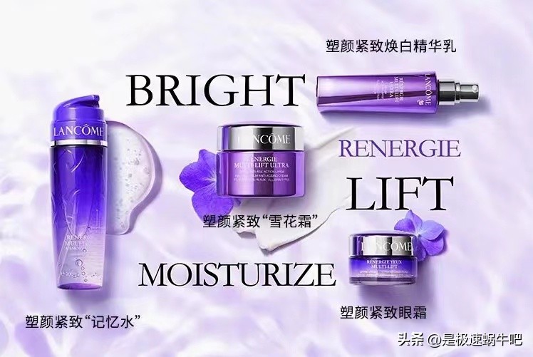 欧美一线美妆品牌,六大一线品牌