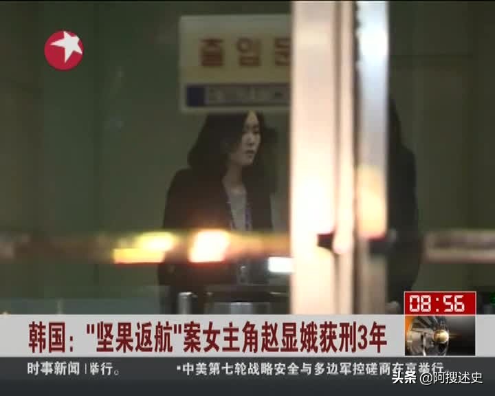 韩国富家千金打骂家里的佣人,韩国富家千金欺负家里的小保姆