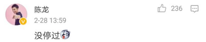 知名女星高调官宣婚讯,30岁知名女星晒结婚照官宣结婚