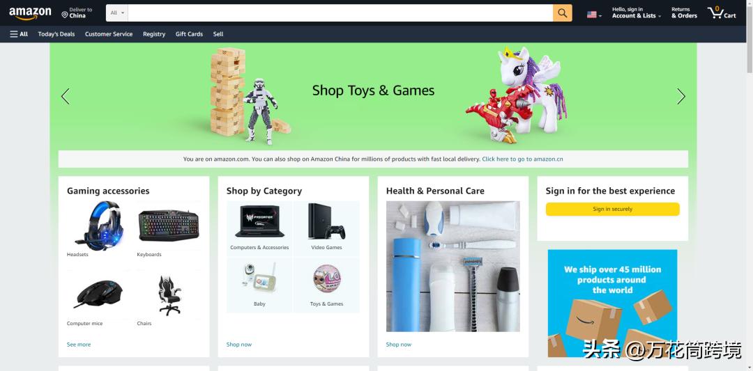 从卖家卷到工厂，从价格卷到物流！跨境贸易还有得赚吗？