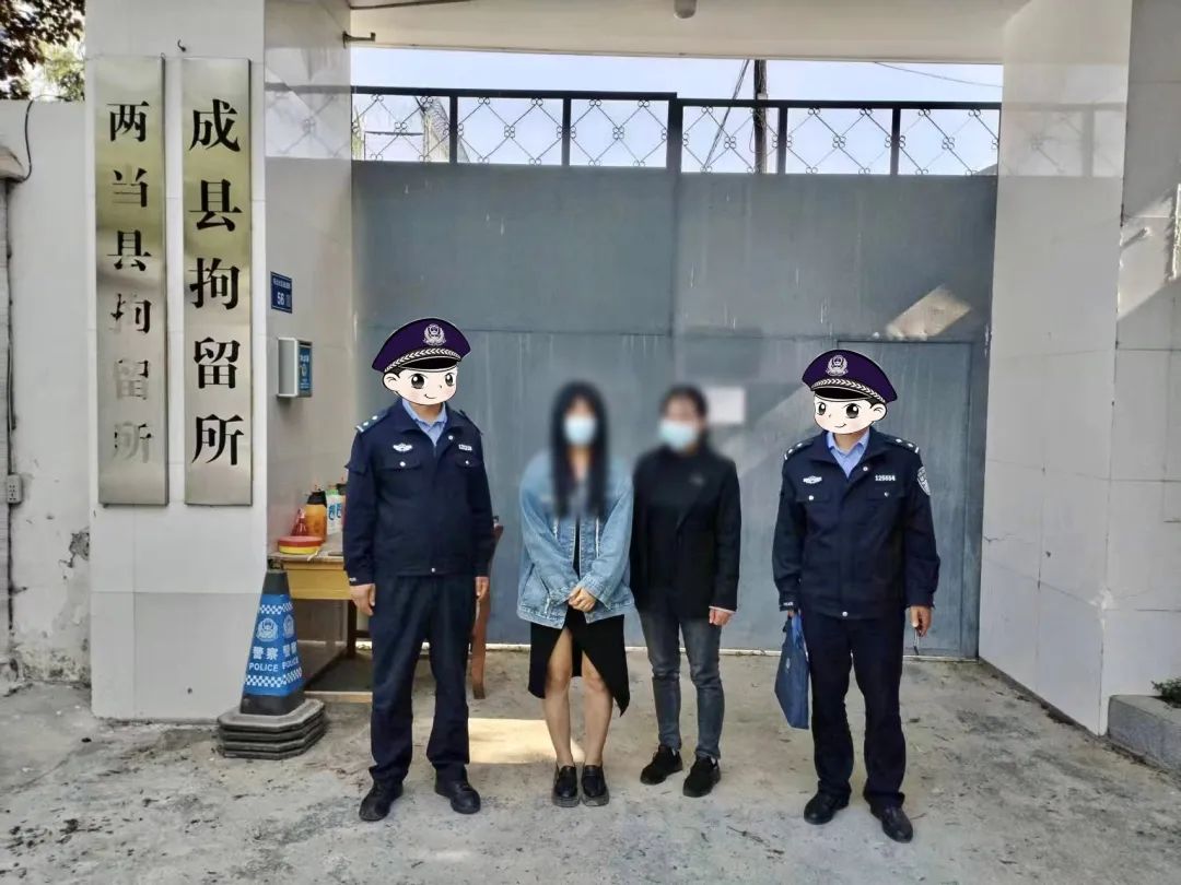 成县拘留8名违法行为人,成县5名违法行为人被拘留