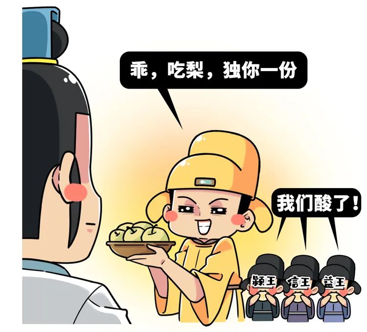 李亨的视频,李亨视频