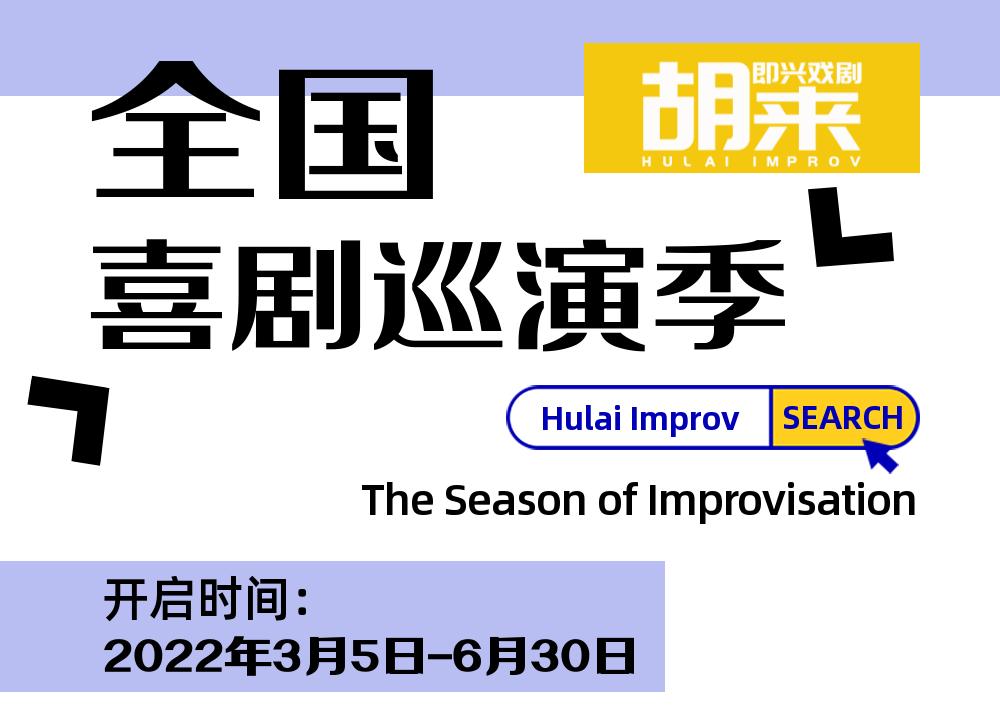 上过热搜的往前走一步,上热搜还可以继续发布吗