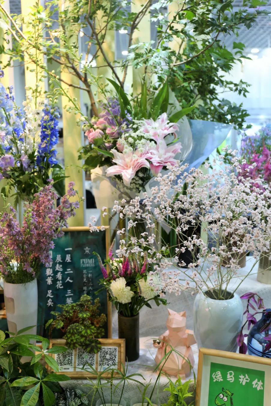 鐤儏涓嬬殑鍖椾含鑺卞簵,鍖椾含鐤儏鑺卞簵鍏抽棬浜嗗悧