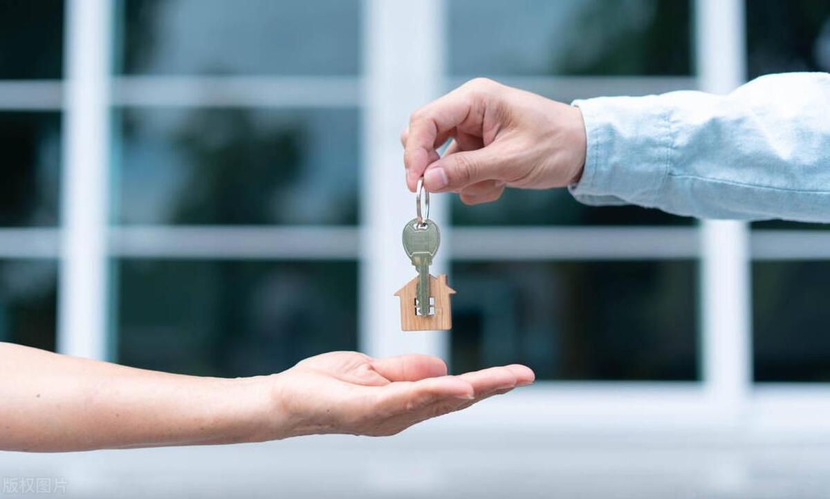 警惕零首付购房套路,谨防“零首付购房”风险