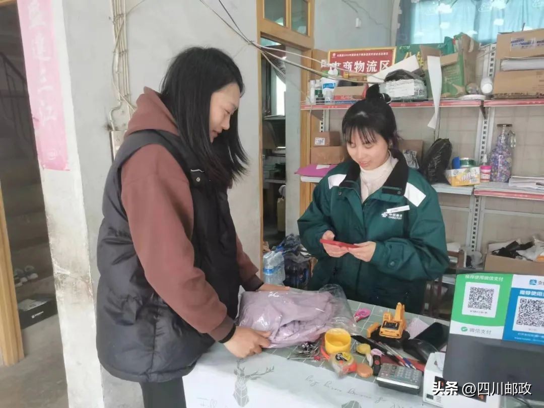 退件批发,上海退件批发