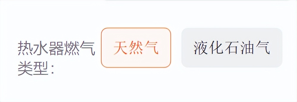 顶楼装什么热水器好,顶楼热水器怎么选