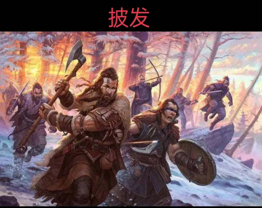 山海经2012白话全译彩图版pdf,山海经海外西经是指哪里