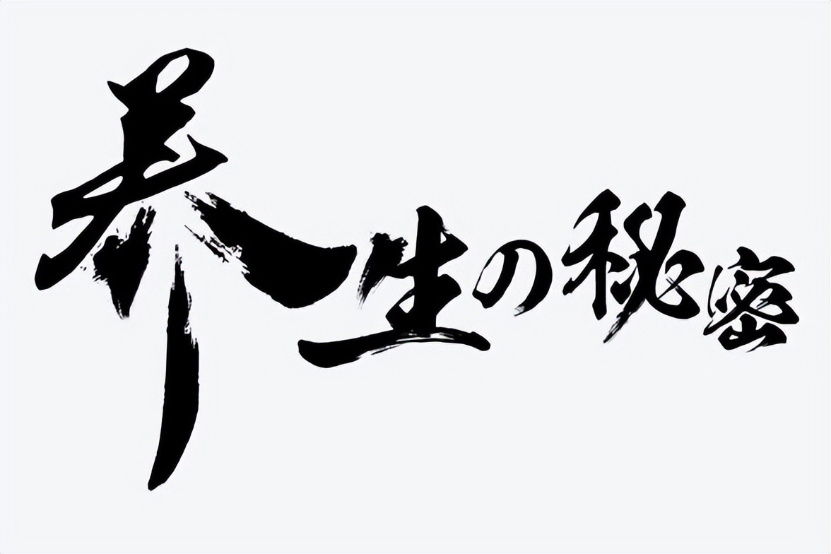 小便一次尿不尽跟气虚有关吗,尿不尽补肾气吃什么