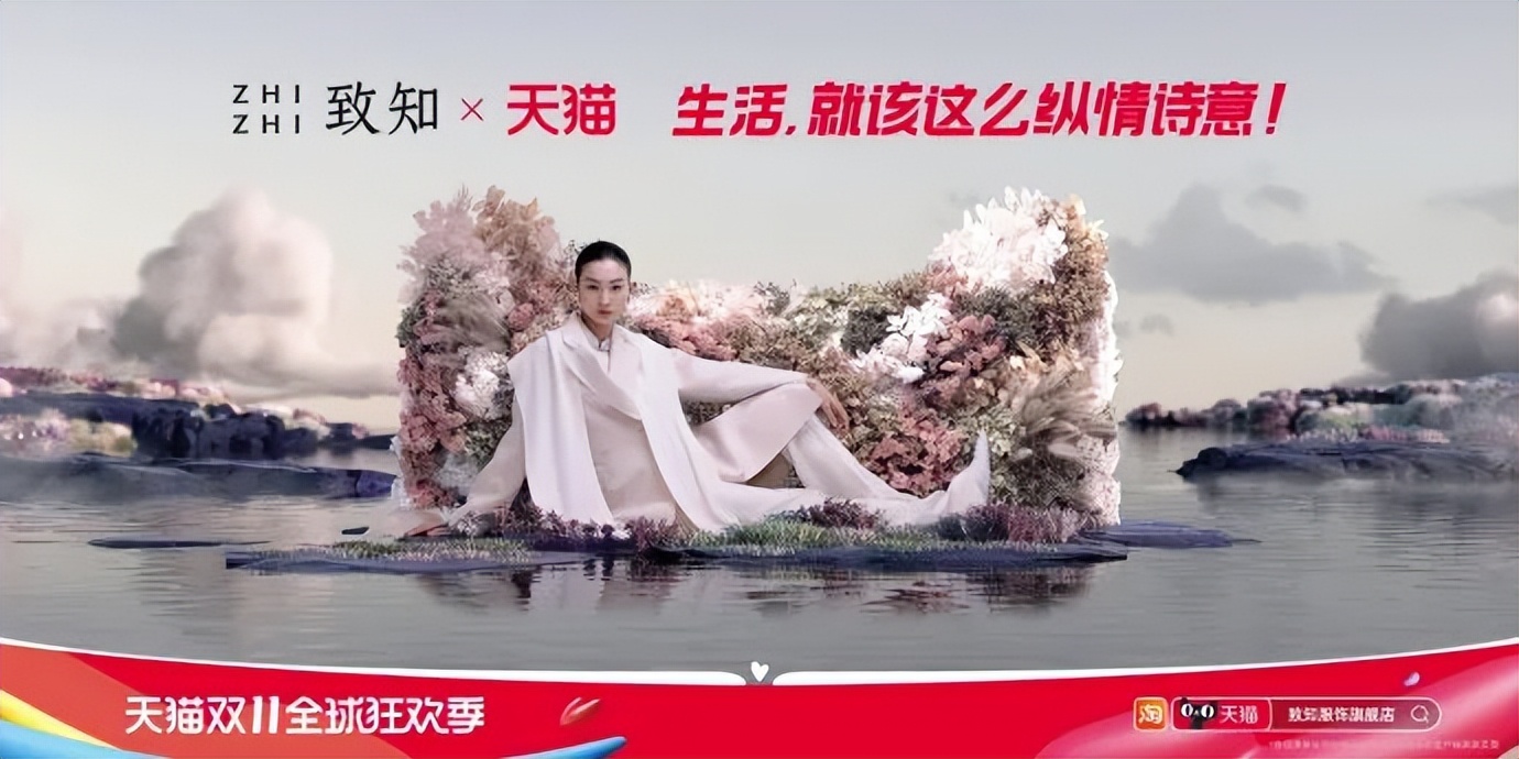 天猫双11猫头设计,今年的双11品牌联合猫头海报