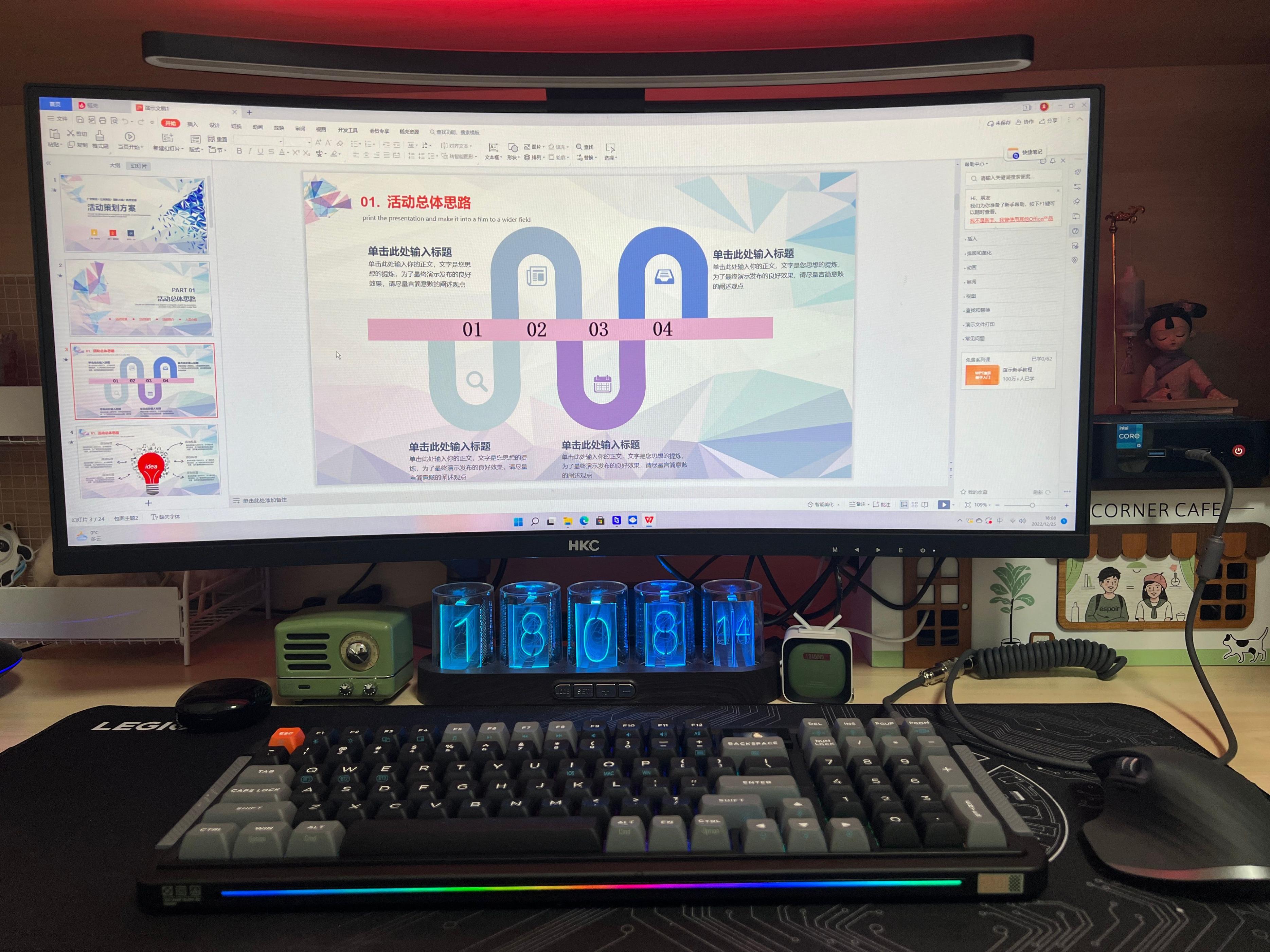 办公用性价比高的平板电脑推荐,办公平板电脑的选择