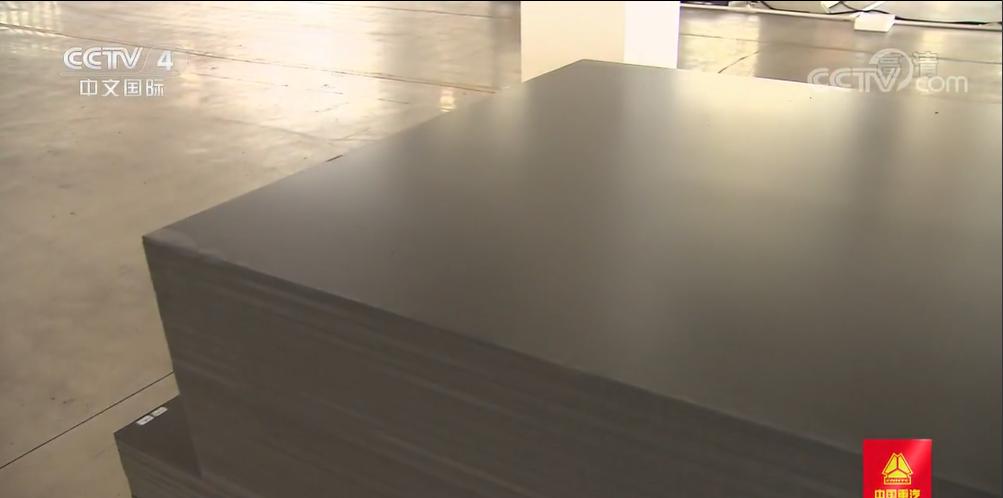 一根竹子铺就致富路,一根竹子挖动万亿产业