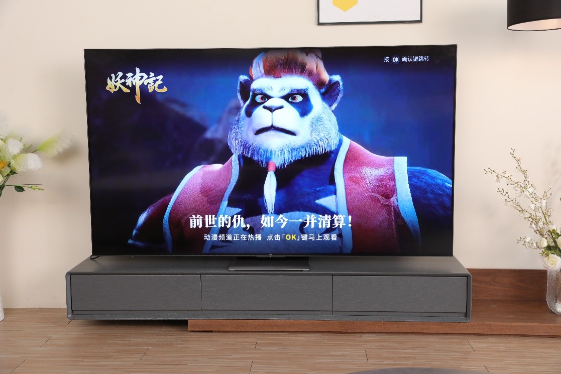 tcl王炸级miniled电视q10g发布,tcl电视q10g是最新款吗