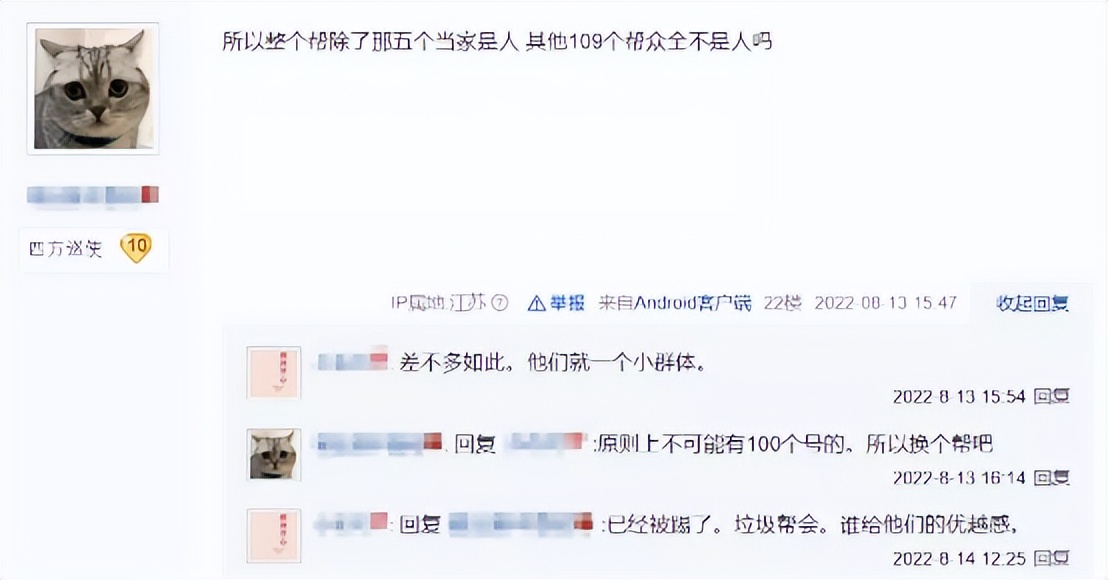 网游帮会该怎么搞,网游帮会怎么管理