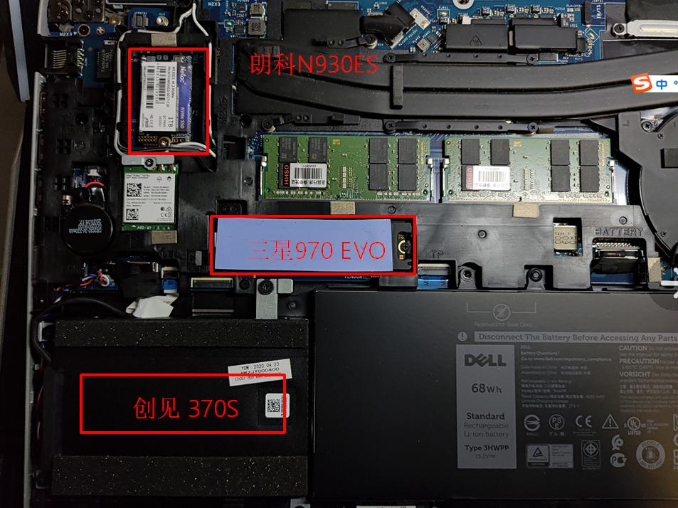 戴尔latitude5520笔记本加硬盘,戴尔latitude5490加固态