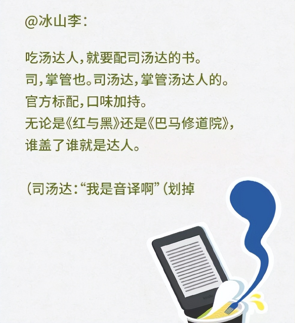 kindle的真实感受,kindle是不是很难用