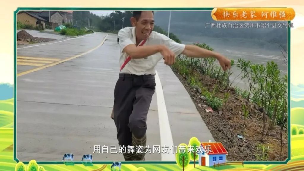 11种常见的水果知识,高手在民间水果