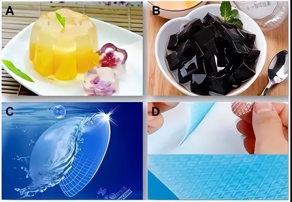 纤维素基水凝胶,纤维素水凝胶