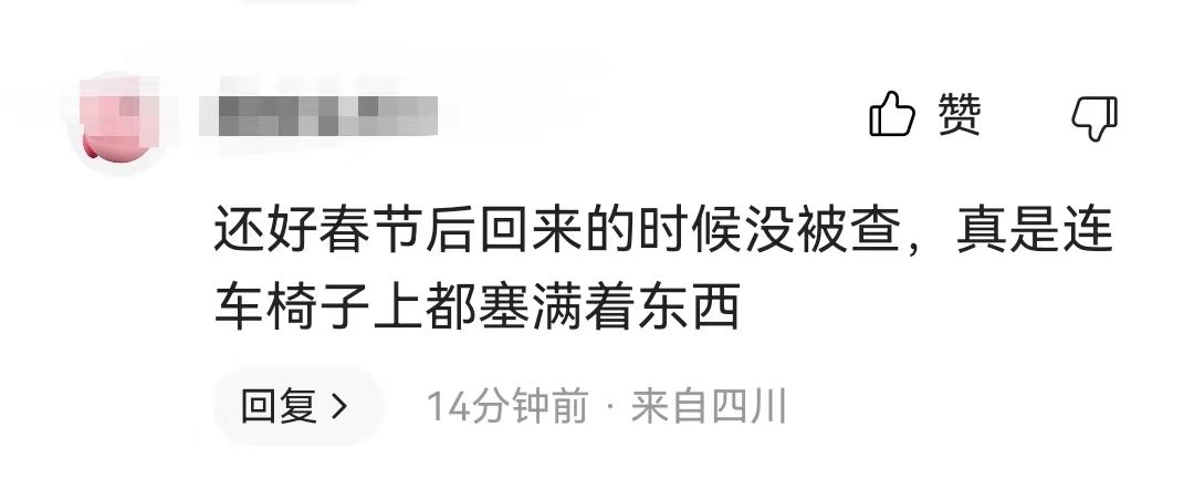 自驾游客货混装被罚,网友自驾游携带大量生活用品