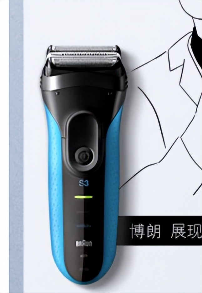 目前市面上所在售几种剃须刀的优劣及选择