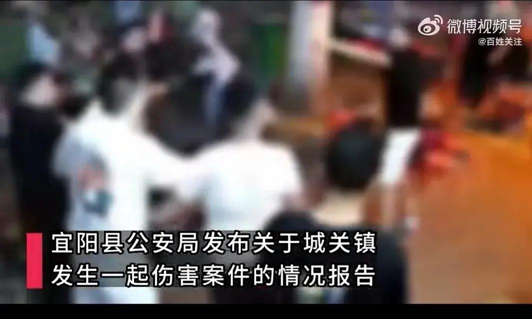 打架一死三伤正当防卫案,河南一死一伤事件是否正当防卫