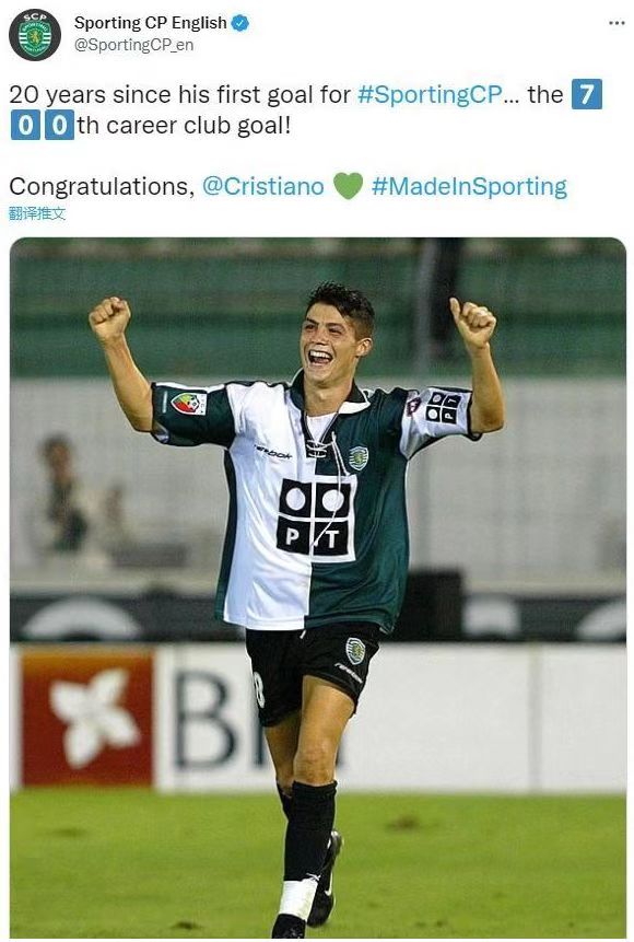 传奇终将落幕英雄永不褪色,传奇终将落幕下一句