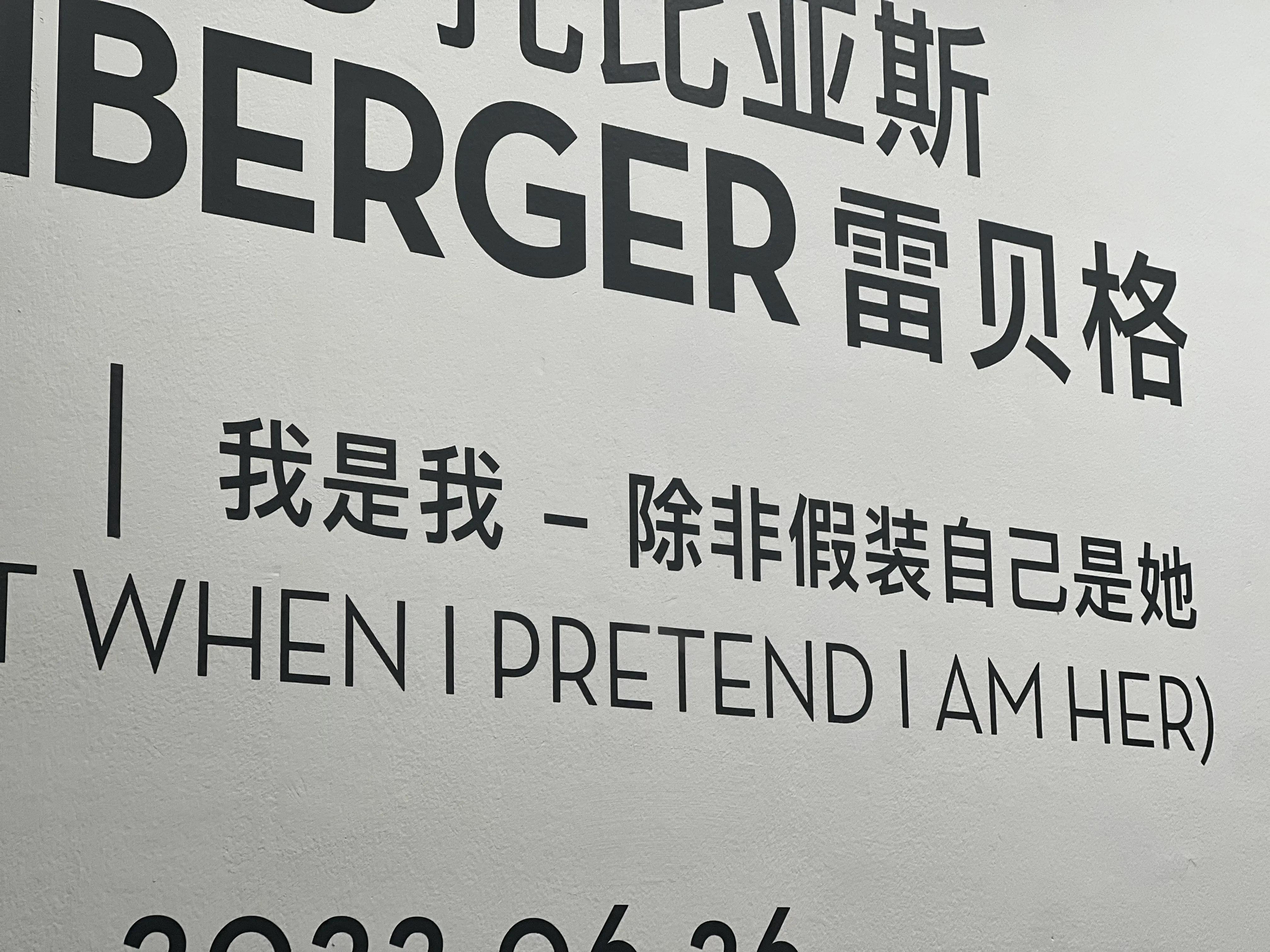 北京环球影城游玩攻略,北京两天一晚攻略