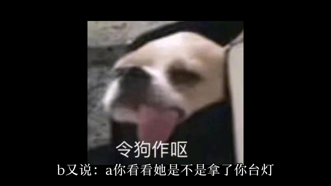 你的室友有哪一刻恶心到你,你的室友有哪一刻恶心到你了知乎