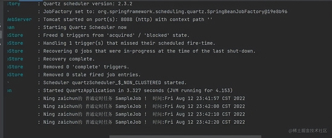springboot整合redis序列化,springbootquartz配置初始化