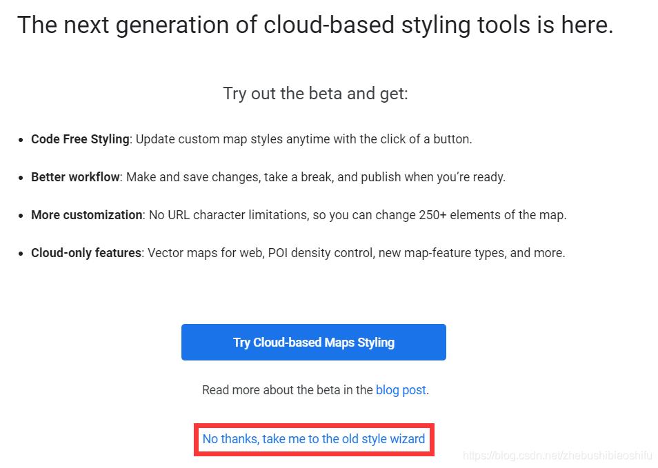 谷歌地图接口对接,谷歌开放地图接口