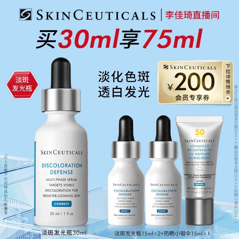 李佳琦618美妆节直播的预告单,李佳琦618直播预售清单