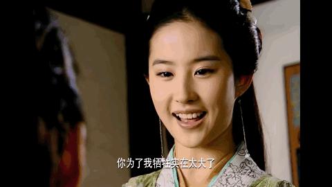 这次才是内娱甜妹天花板，你爱了20年