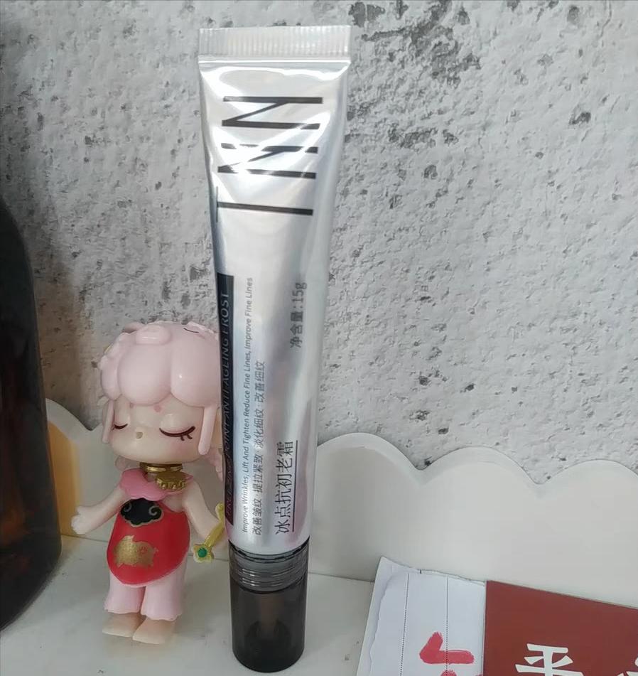 10件就差把“穷”写在包装上的国货，能承包你一个夏天的美