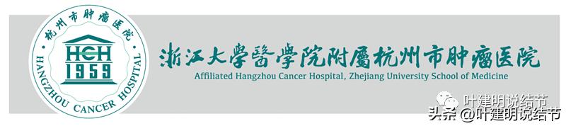 肺炎好了磨玻璃结节还存在,球形肺炎治愈后肺部留有结节