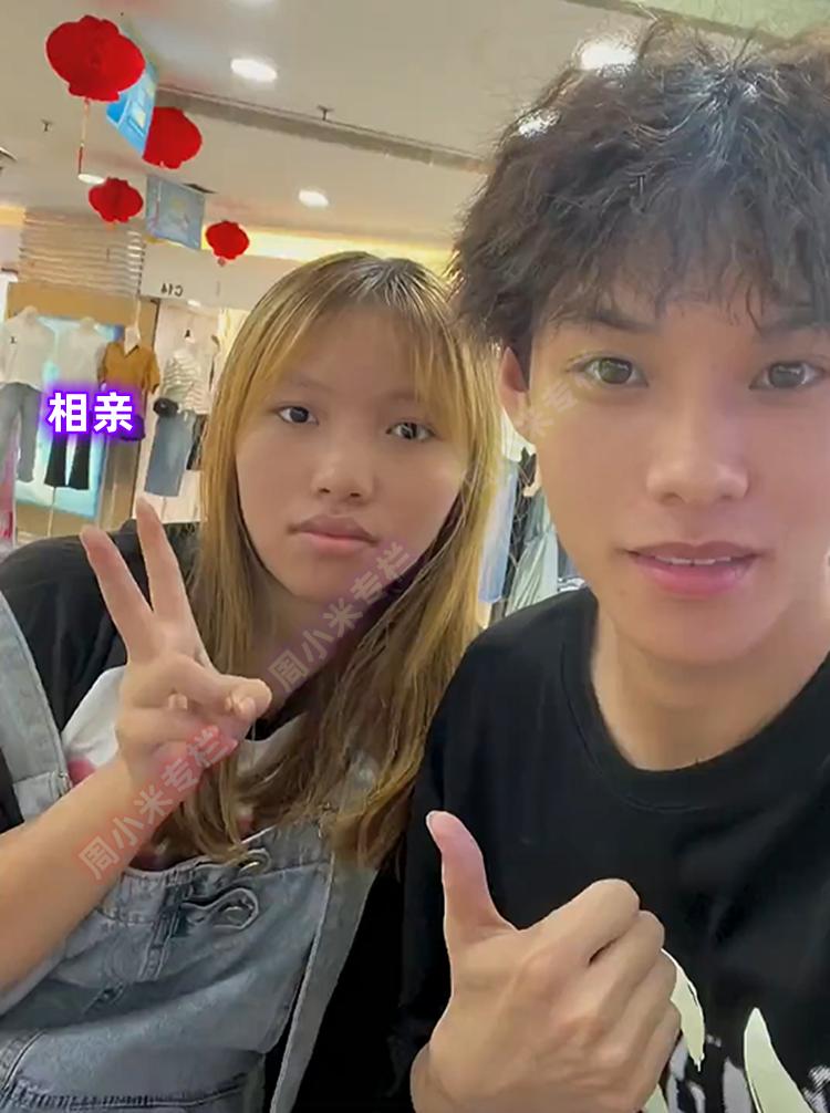 直播一个月收入136元！广东一女子决定放弃网红梦：是时候该退了