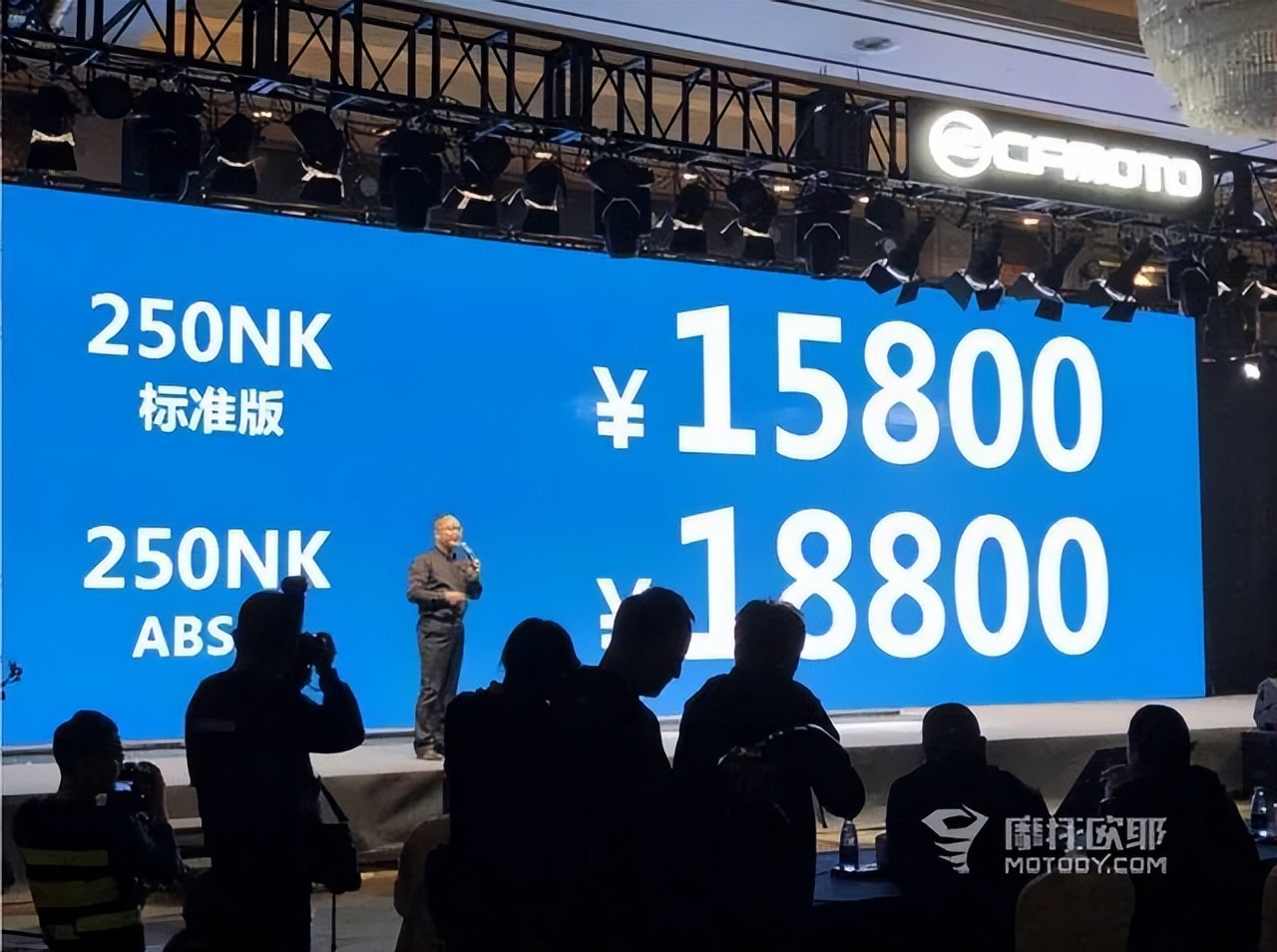 春风250nk二手行情,春风250nk二手落地一共要多少钱