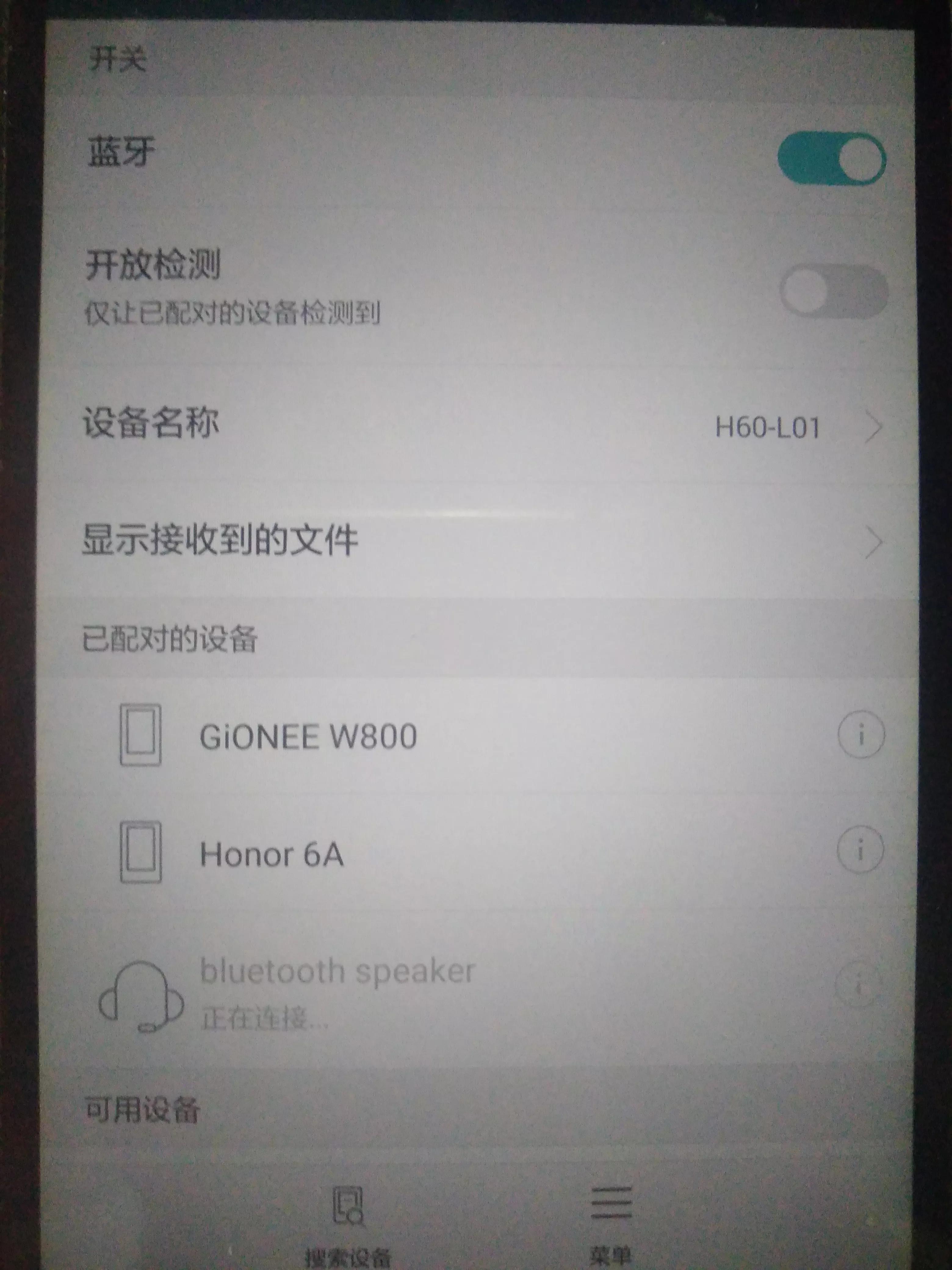 电视连接有源音箱声音太大,同轴电视接音响音量大小问题