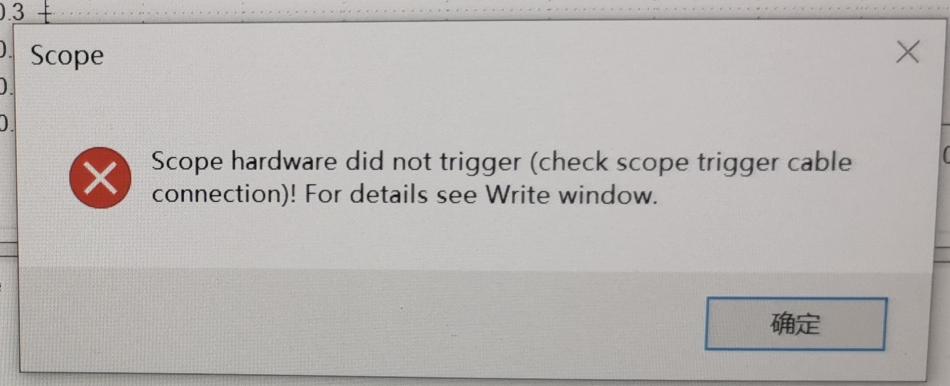 picoscope5000浣跨敤鏂规硶,pico鎿嶄綔鍙傛暟