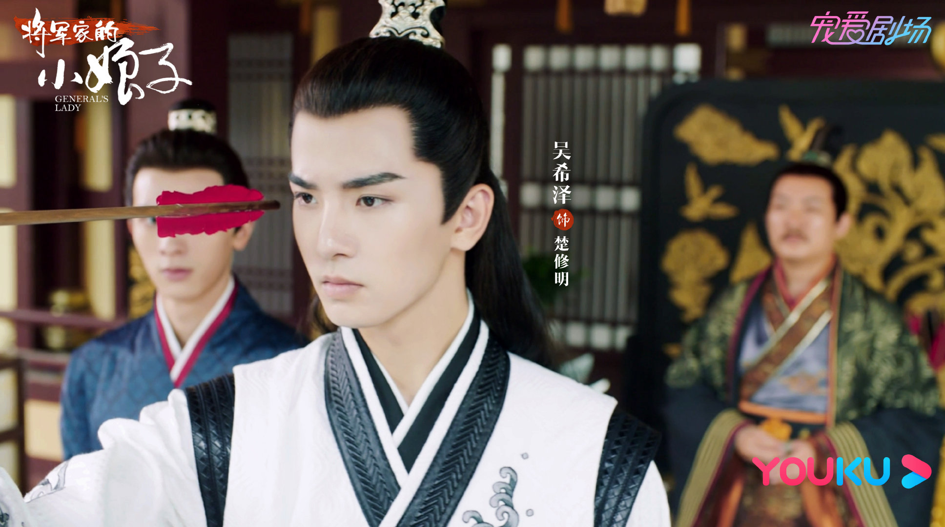 张慧雯与龚俊合照,张慧雯吴希泽花西子