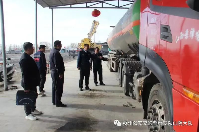 山阴交警大队班子,山阴县交警队电话