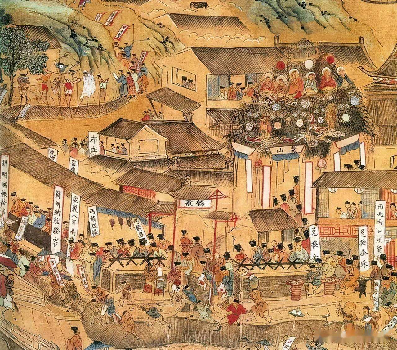 中元节祭祖方式有哪些讲究,中元节一般祭祖在晚上什么时间