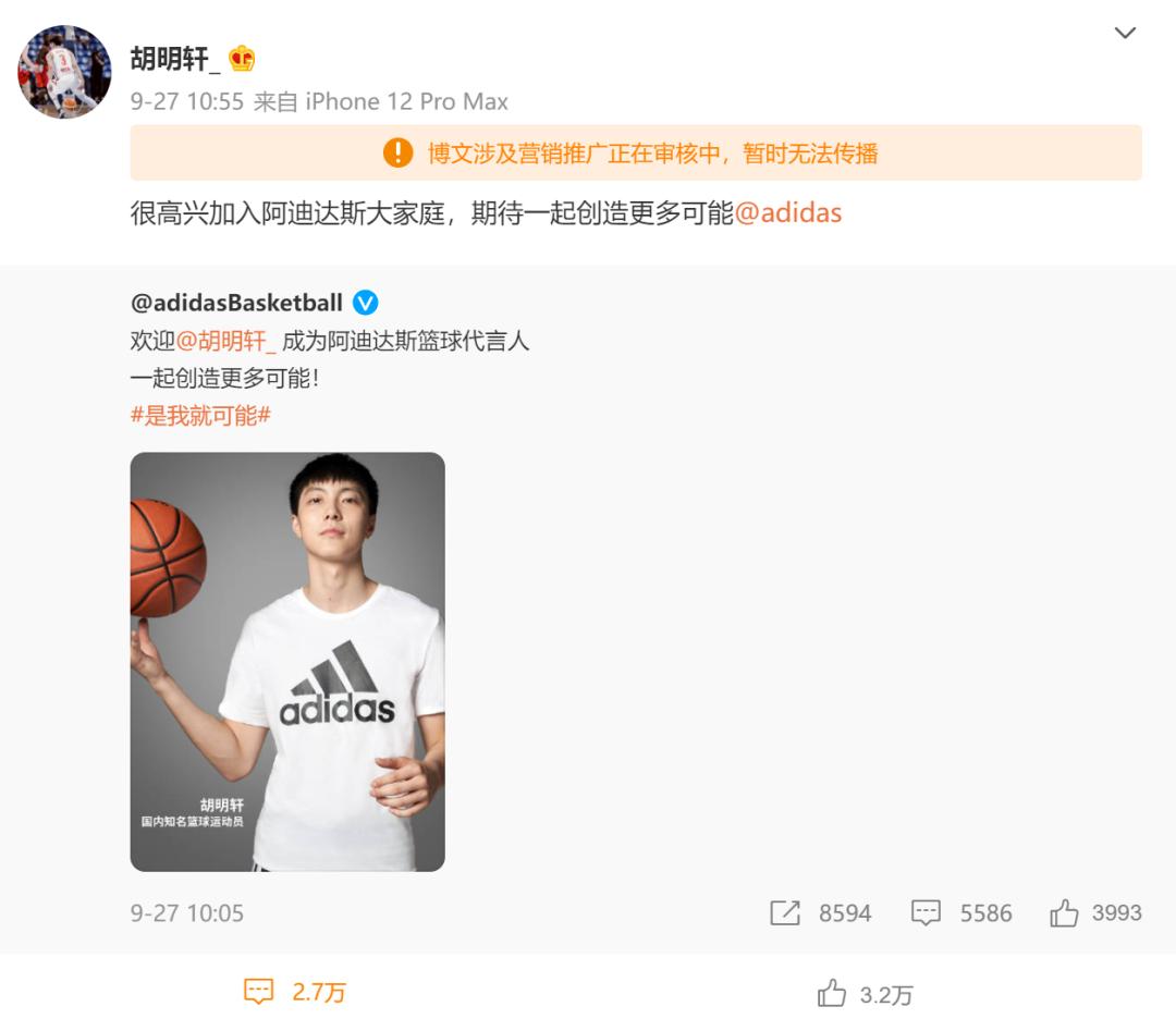 阿迪耐克定制新疆棉,耐克阿迪恢复使用新疆棉了吗